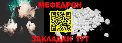 герыч Апрелевка