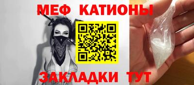 герыч Апрелевка