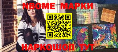 мефедрон мука Аргун
