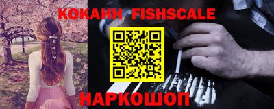 герыч Апрелевка