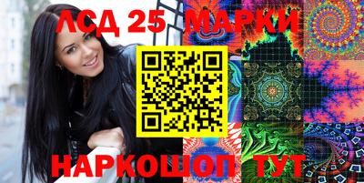 герыч Апрелевка