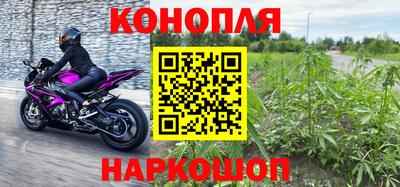 мефедрон мука Аргун