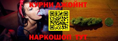 герыч Апрелевка