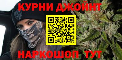 герыч Апрелевка
