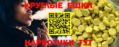 герыч Апрелевка