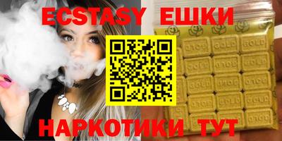герыч Апрелевка