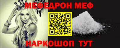 спайс Берёзовский