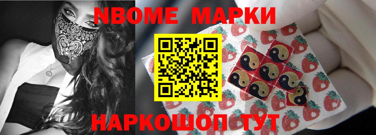 Верхняя Салда  LSD-25 экстази  Вход с VPN  LSD-25 экстази кислота  ЛСД экстази ecstasy 